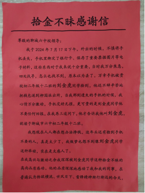 d464b9c51d89fe30e0305bcbe714635.png