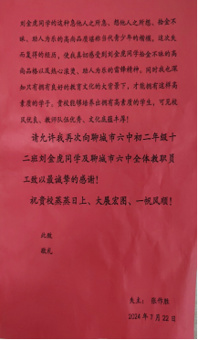 7e95c448ab796e8639052736f2c2b2f.png