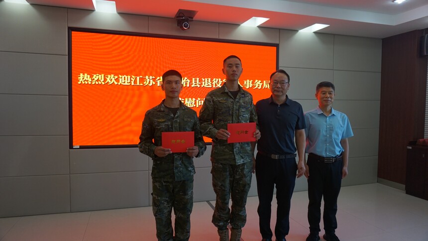 mmexport1721981397066.jpg