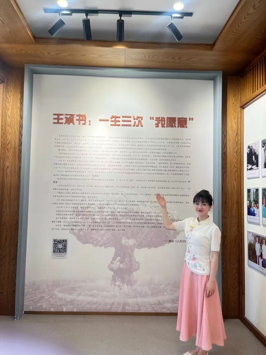 1722392805577515.jpg 微信图片_20240731102330.jpg
