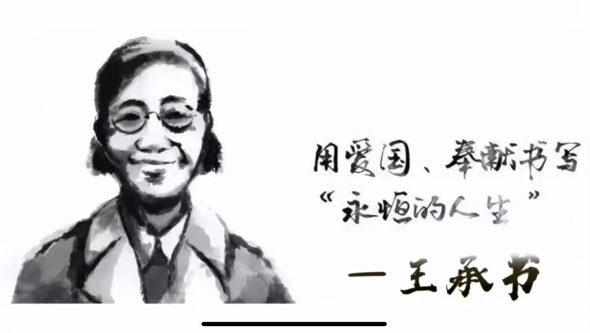 1722392836969330.jpg 微信图片_20240731102336.jpg