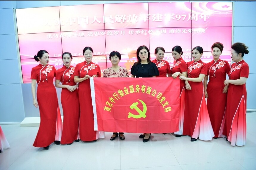 Screenshot_20240802_162820_com.tencent.mm.jpg