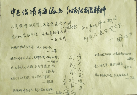 c207aaf658d91633fb7a1f2e7886217.png