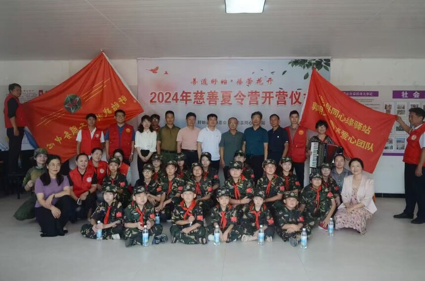 mmexport1723603967002.jpg
