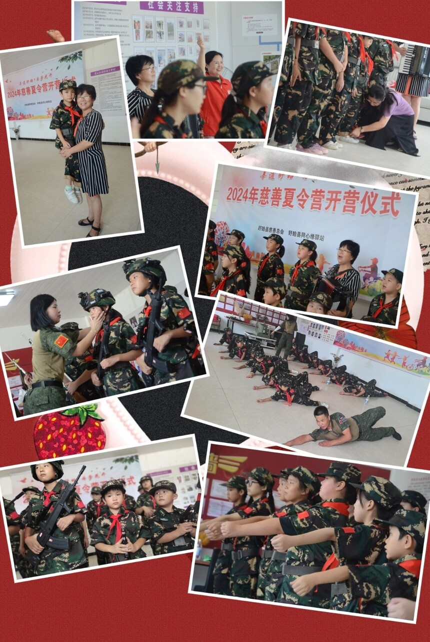 Screenshot_20240814_110043_com.tencent.mm.jpg