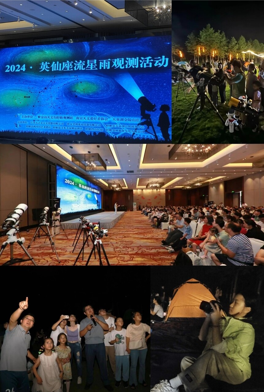 Screenshot_20240814_110514_com.tencent.mm.jpg