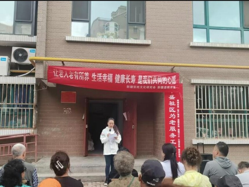 Screenshot_20240822_125136_com.ss.android.article.news.jpg