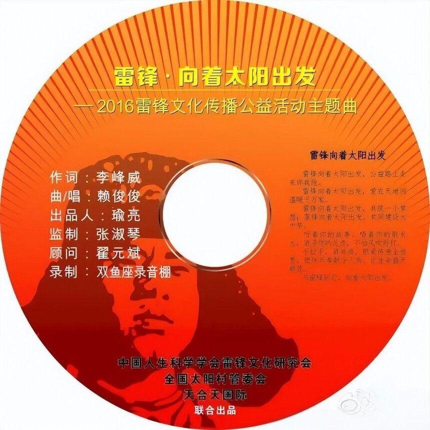 3e495d619cef435490f7d47885c6cd19~noop.jpg