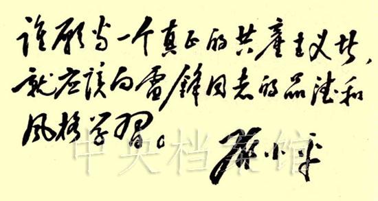 d846840c2fb84c339c7c1c0a2b80eb14~noop.jpg