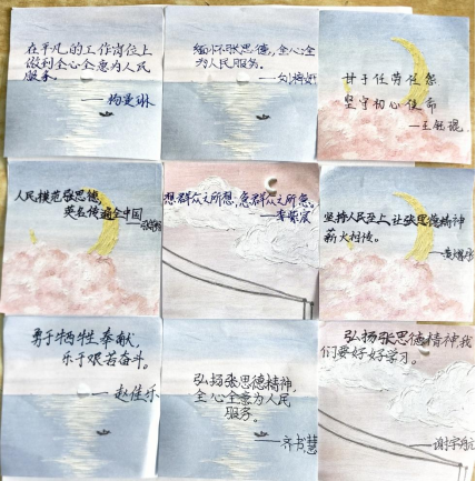 8cba4dd1ba99b5950500f802d096aec.png