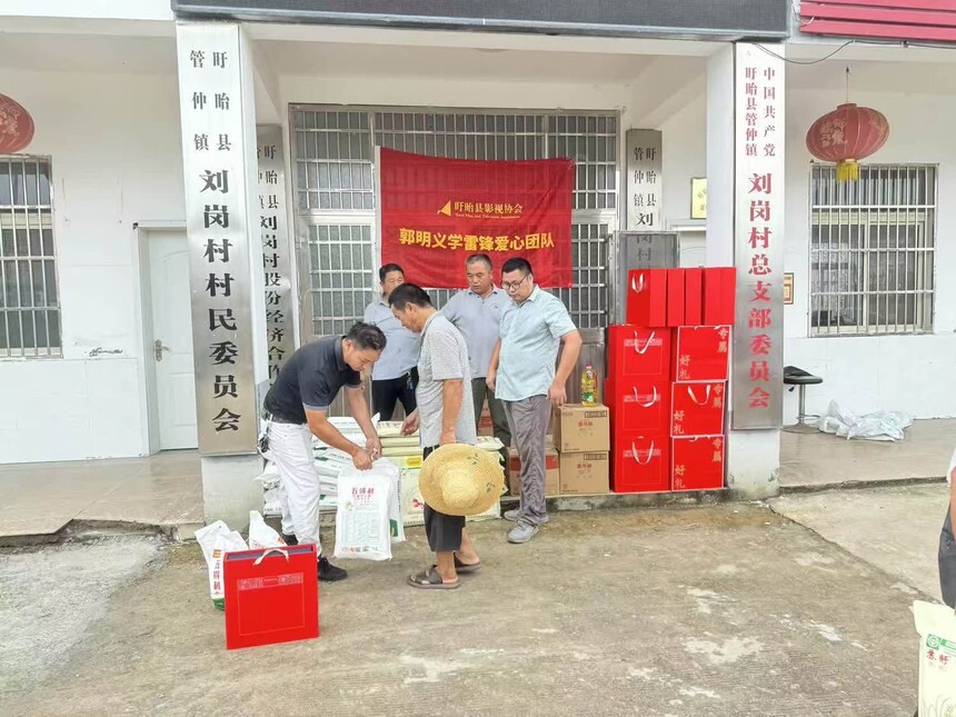mmexport1726191020151.jpg