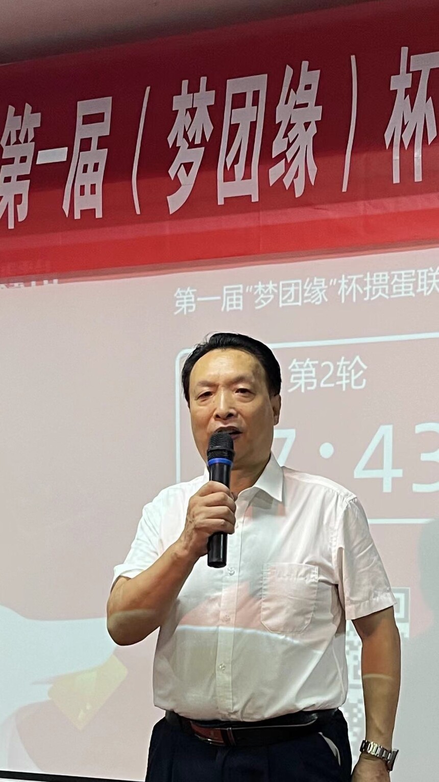 mmexport1726538118485.jpg