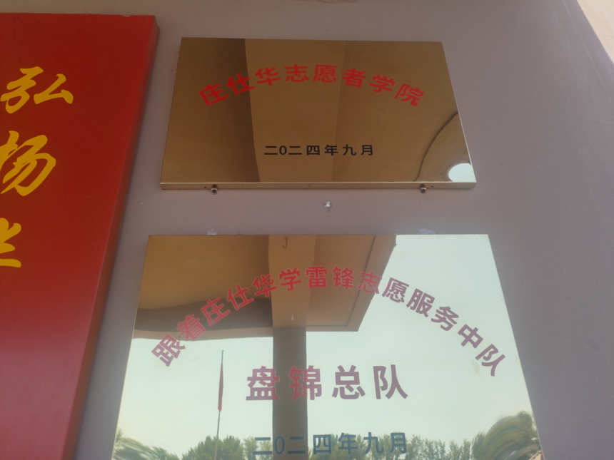 e9a11b17288845ffb2711fca4b67ad9a~noop(1).png