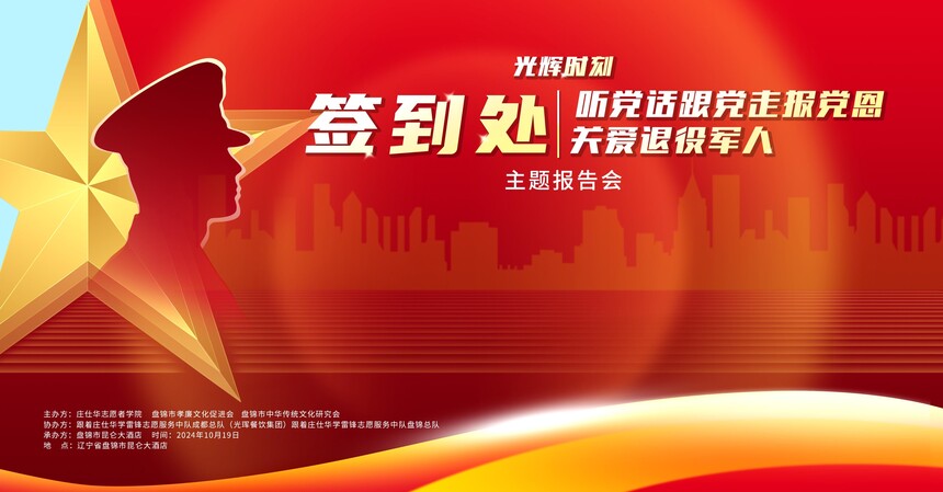 66f065ccdd94424e8bc2393f72796c5a~noop.jpg