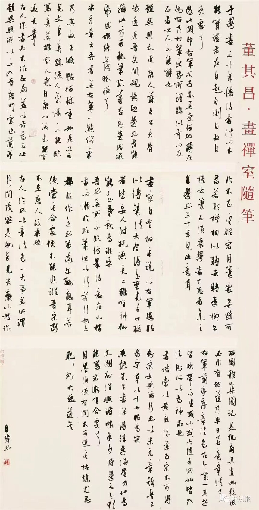 061cb36c56e498b36982855630c1fe3.jpg