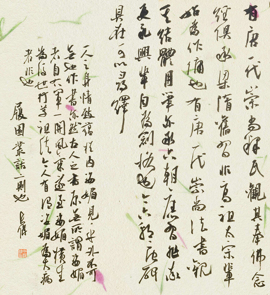 9dff946ebff509a3878b308d17a707f.jpg