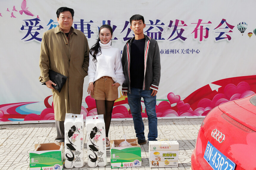 c552f66cd9cf3cf26a559d827faa59a.jpg