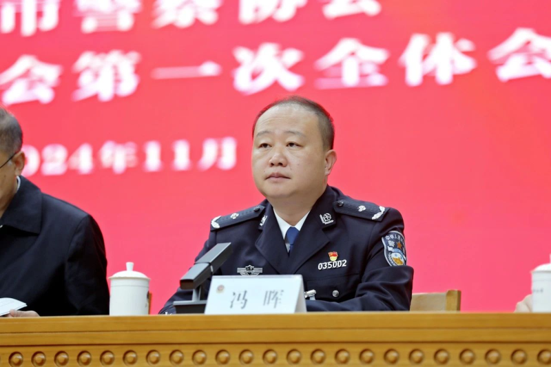 1A7E0341-DDE3-47E1-AFAF-22396E6A93FA.png