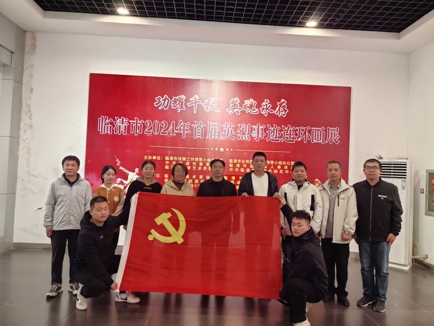 aae38a29ca5bceee2e2e3e2b80105ac.jpg