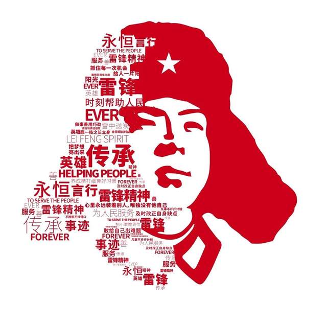 e3c79054ae0e48a69764867ad2f9e36d~tplv-tt-shrink_640_0.jpg