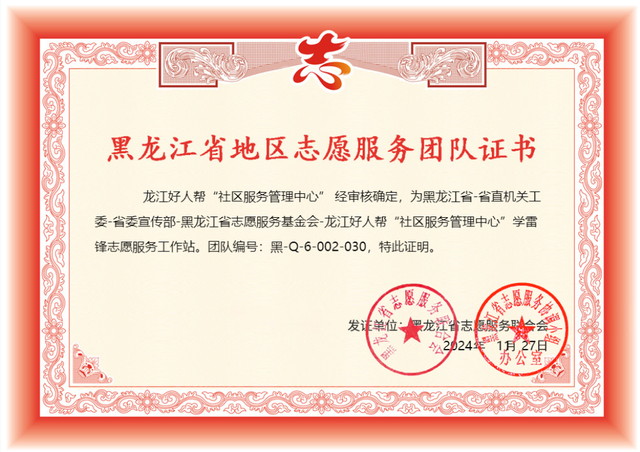30490d5ff3ec4a4792f909eab1d17bd3~tplv-tt-shrink_640_0.png