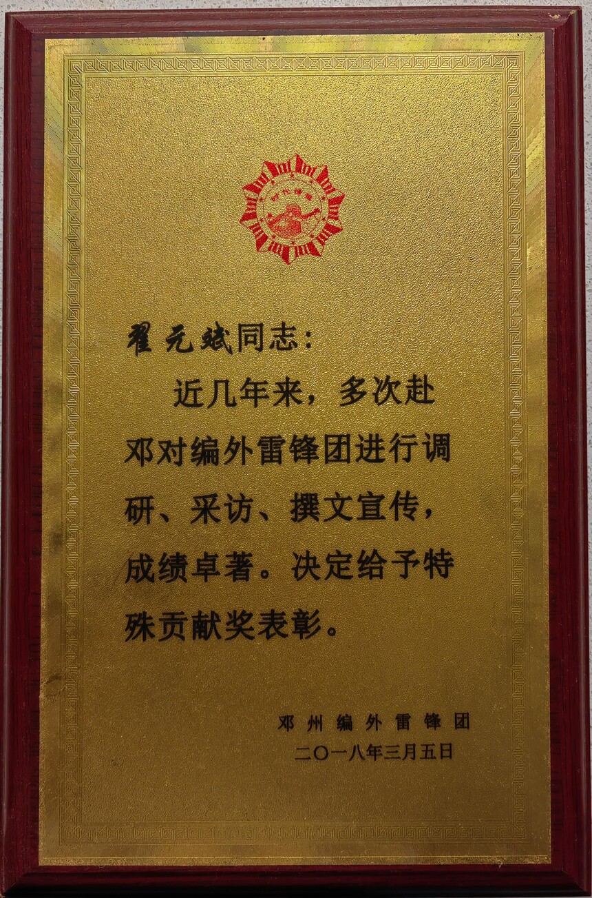 269107cfeee1489a8550799637308005~tplv-tt-origin-web_gif.jpeg