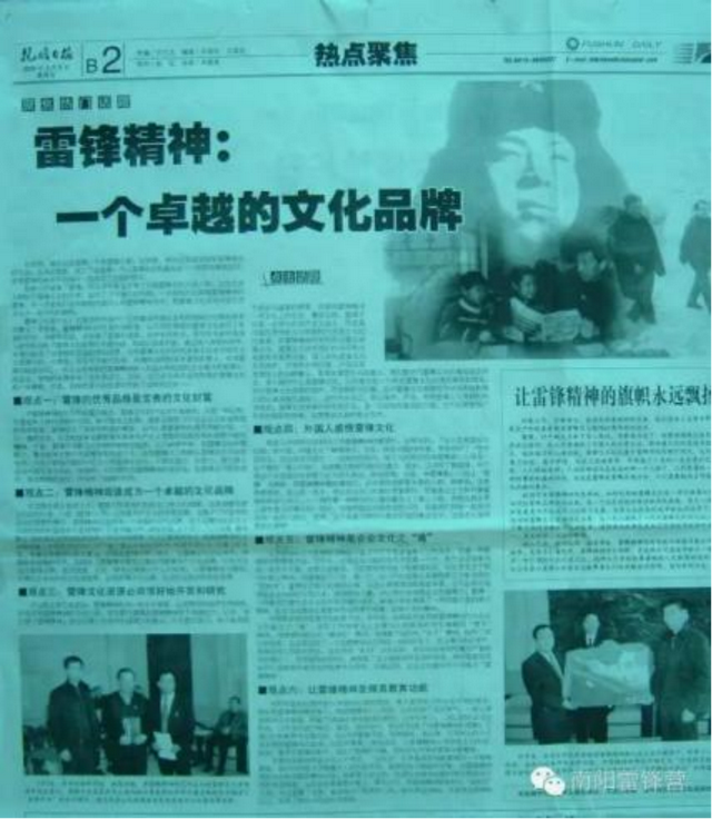 e2fb0cdf8b6f45f89e334ef72b4870d9~tplv-tt-shrink_640_0.png