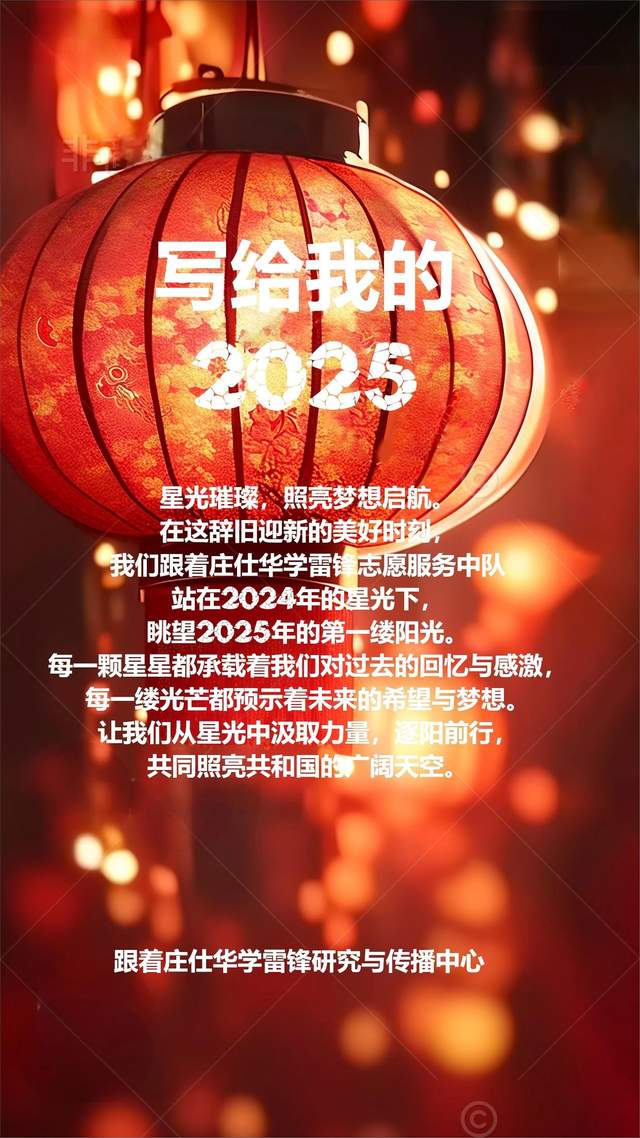 6fd2dea89b9c465ca230d52e382ada01~tplv-tt-shrink_640_0.jpg