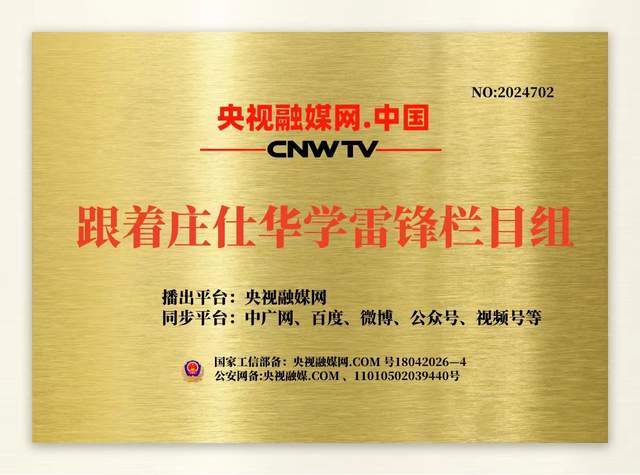3eac5f88cb9343e385b6f9b269285f7d~tplv-tt-shrink_640_0.jpg
