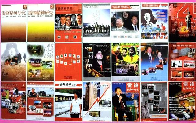 4b3494d8d54a457782517abcac5bb990~tplv-tt-shrink_640_0.jpg