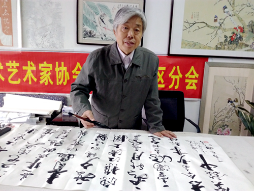 guoxin_.png