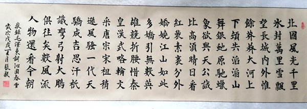 b7952831edc5864a3b876fc056d7028a.jpg