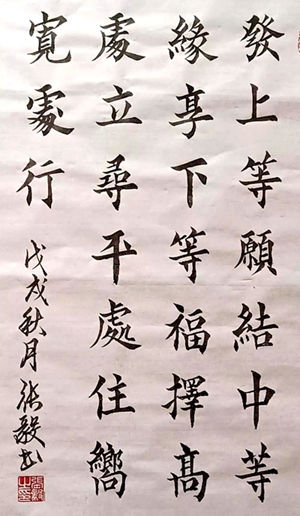 d4cfba47bd7f45e07152e87d9fe2b760.jpg