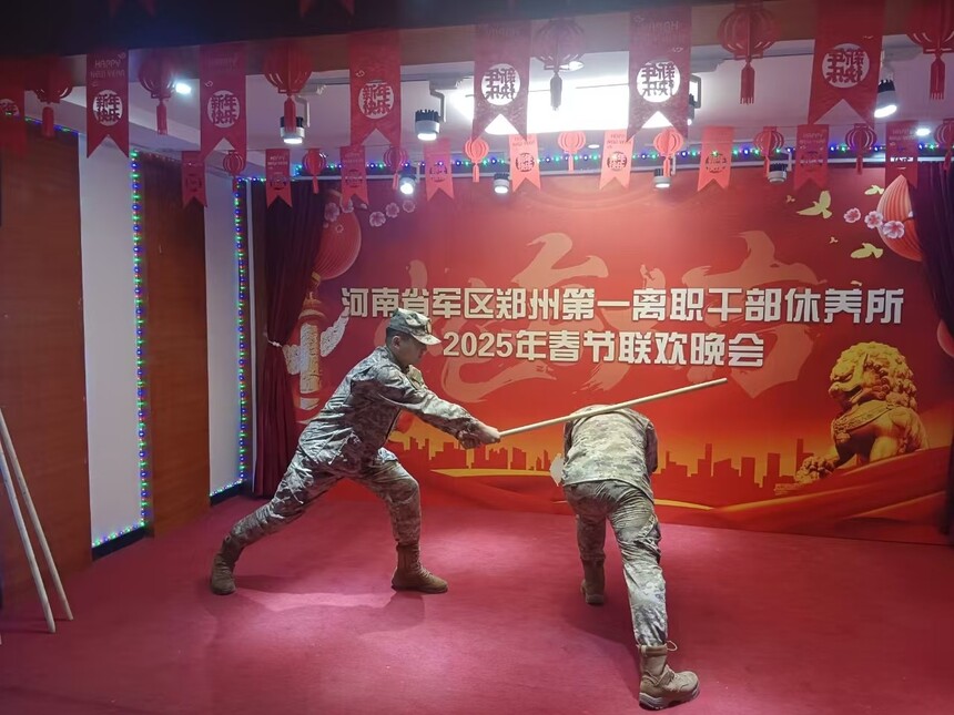 1737704528384156.jpg 微信图片_20250124153207.jpg