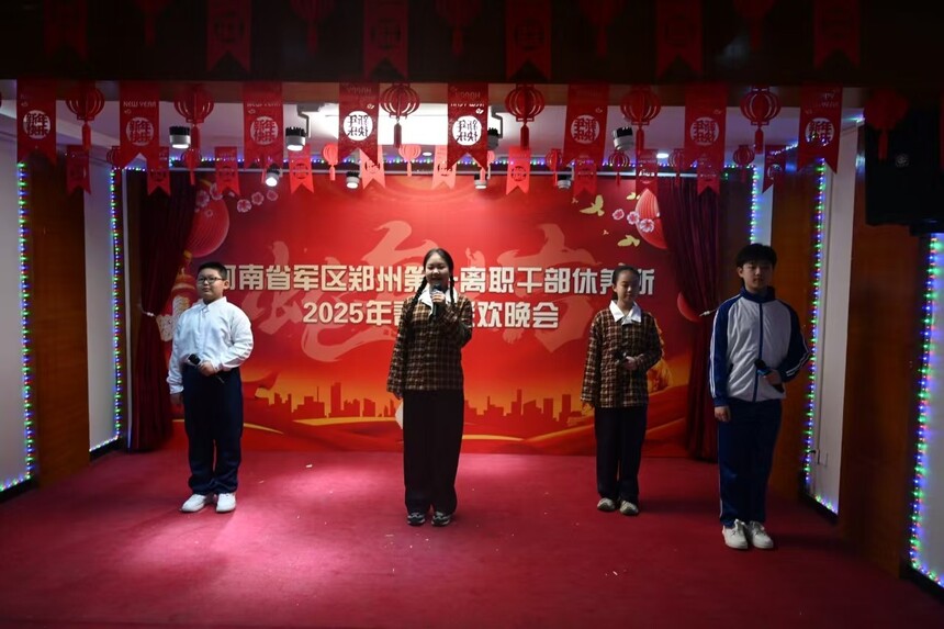 1737704562161856.jpg 微信图片_20250124153210.jpg