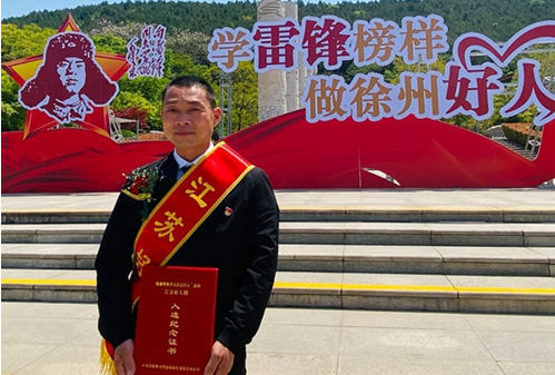 QQ20250214-153359.png