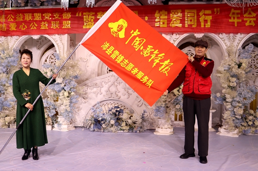 QQ20250214-155208.png