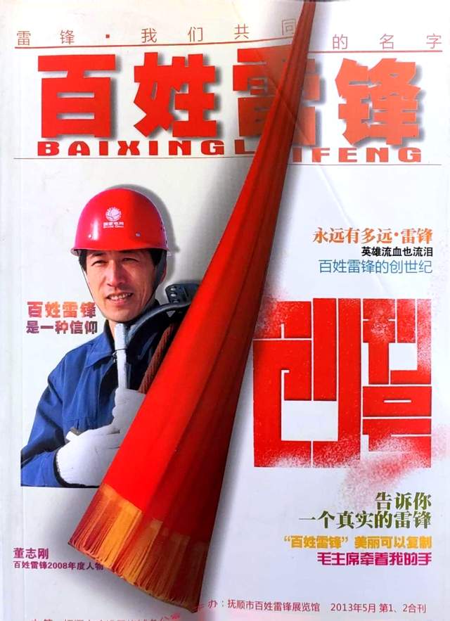737e34a037ad419b8ce217987318e0f1~tplv-tt-shrink_640_0.jpg