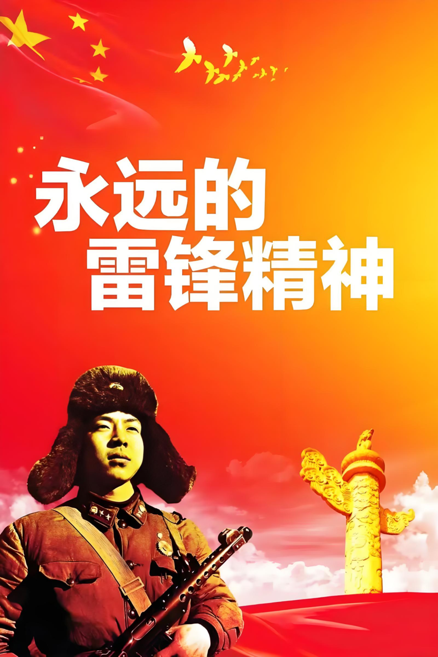 424a1dd429c037bb837d135d766420c.png
