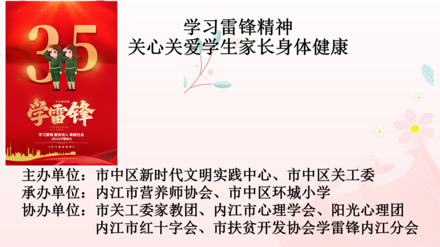 ͼƬ1.png