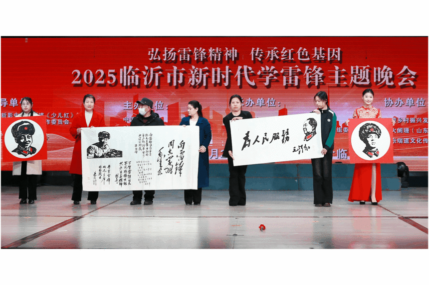 2.gif