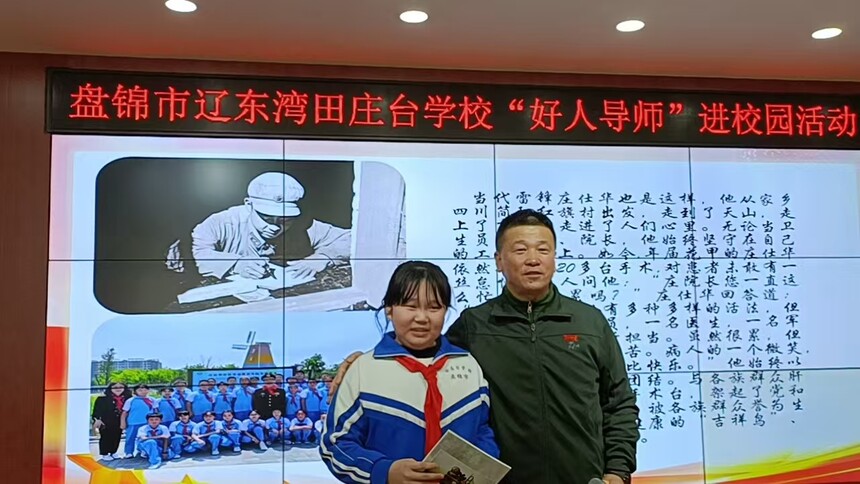 194020dc65934a6cb0160490f69c8192~tplv-tt-origin-web_gif.jpeg