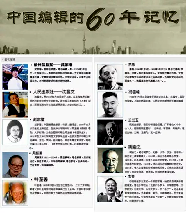 1746784475905828.png jpg(1)_副本_副本.png