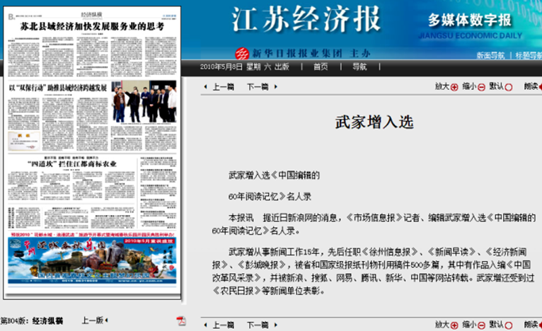 1746784517915256.png psc_副本.png