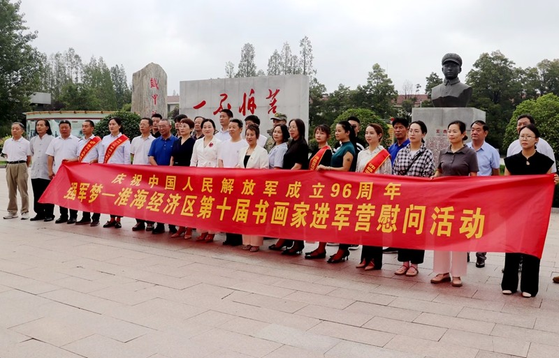1746784544351504.jpg psc_副本_副本 2.jpg