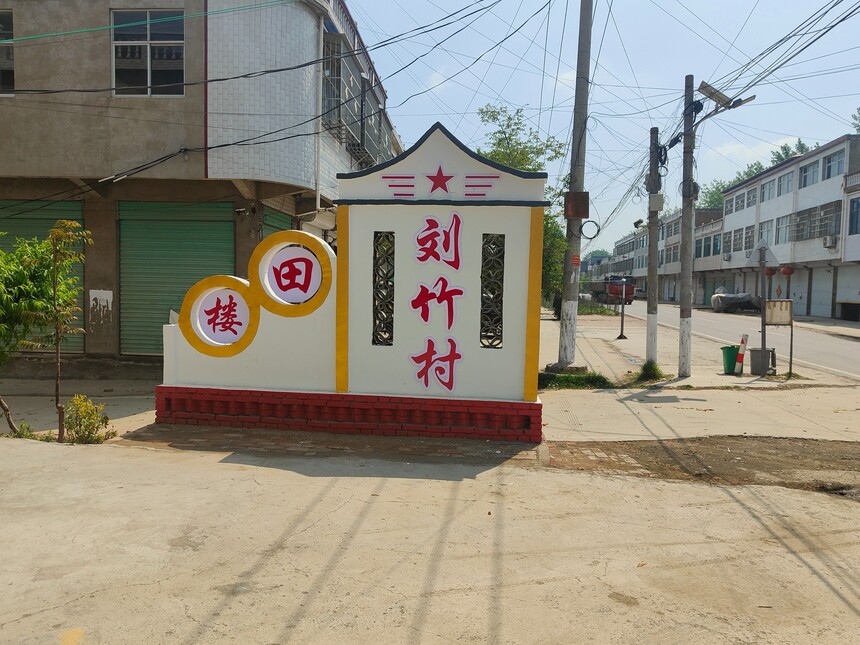 0d48572b-fc6d-4424-95db-ad2fd16a0ca2.jpg