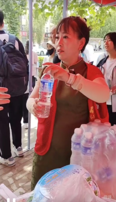 ΢Žͼ_20250606215425.png