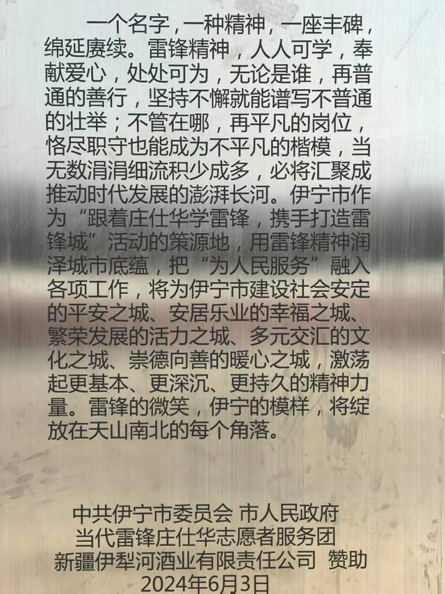 c88aa0e4c3d54a28bf59724fe509262a~tplv-tt-shrink_640_0.jpg