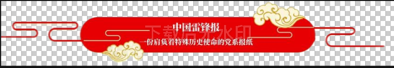 360ͼ20250325113133.png