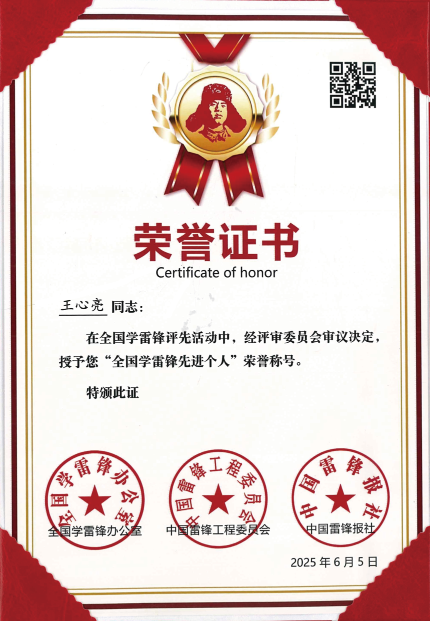 ͼƬ9(1).png